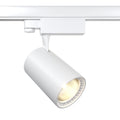REFLEKTOR ZA TRAČNU RASVJETU MAYTONI Vuoro, 3P, LED, 26W, 2800lm, 4000K, 138x89, IP20, BIJELI