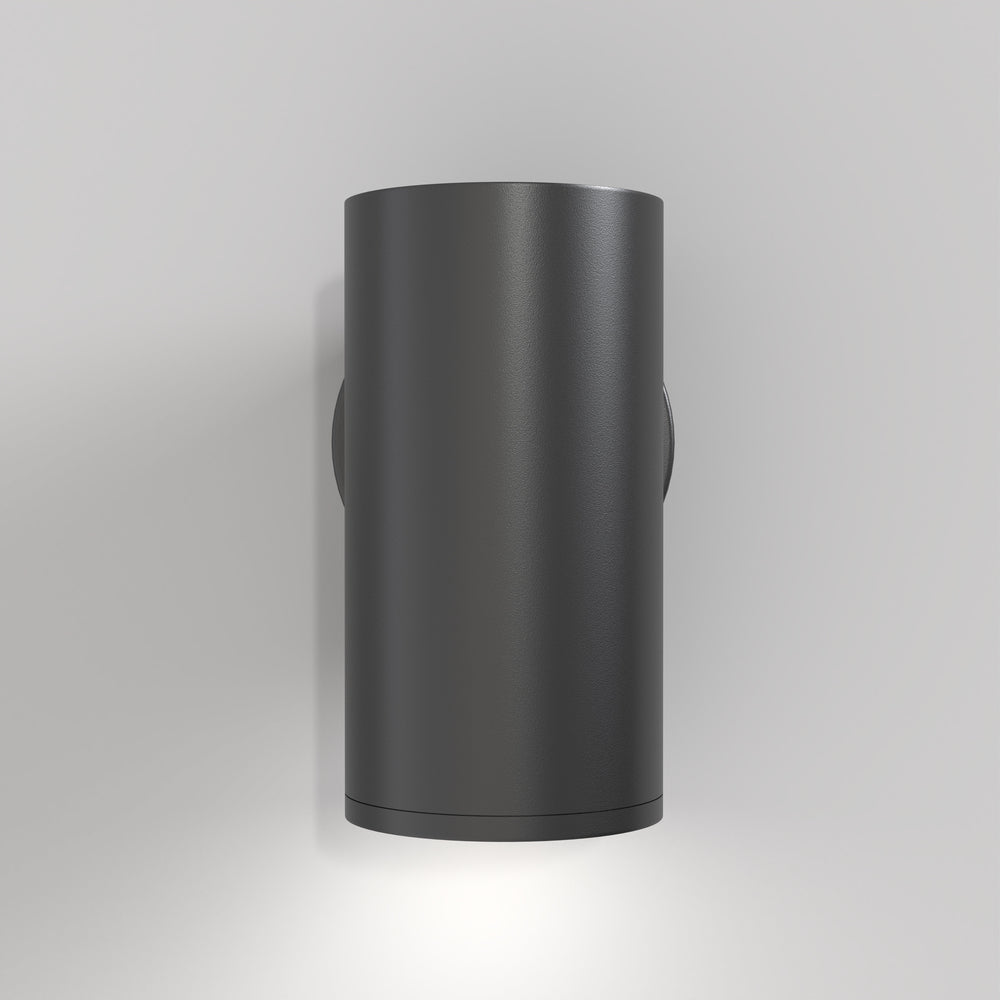 Zidna svjetiljka MAYTONI FOCUS S, 100x52mm, 1xGU10, CRNA