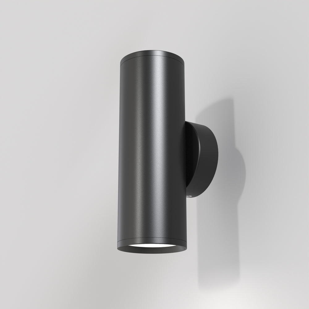 Zidna svjetiljka MAYTONI FOCUS S, 150x52mm, 2xGU10, CRNA
