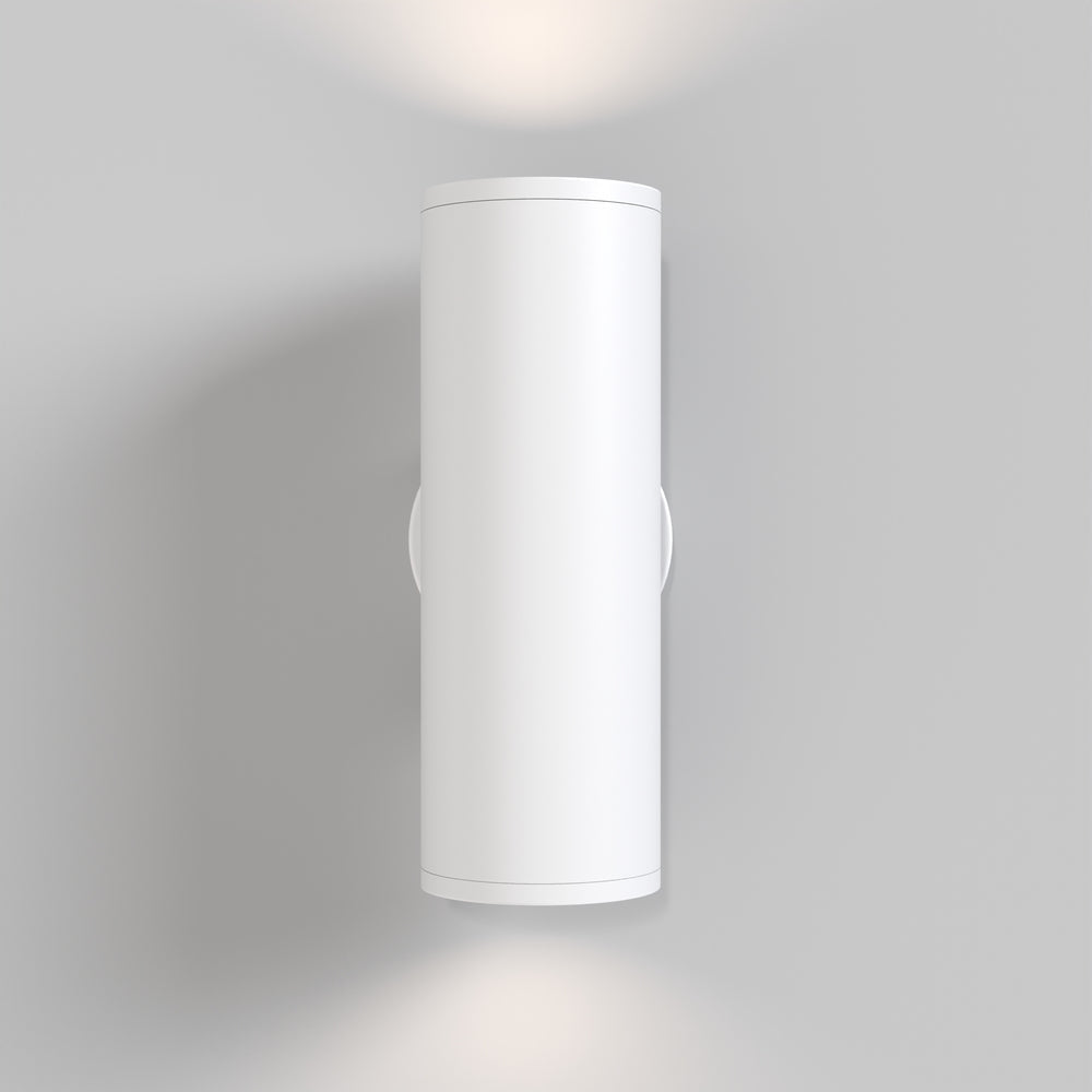 Zidna svjetiljka MAYTONI FOCUS S, 150x52mm, 2xGU10, BIJELA