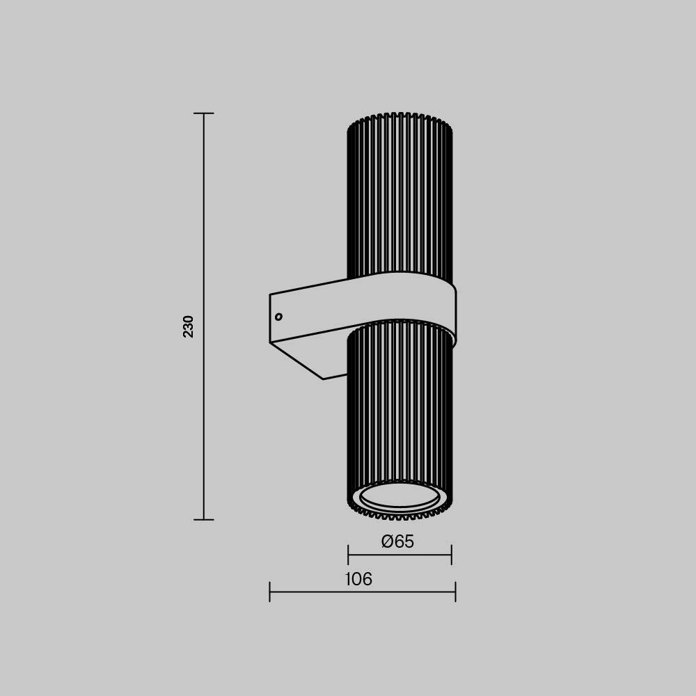 Zidna svjetiljka DYNAMICS 230x65 2XGU10 bijela
