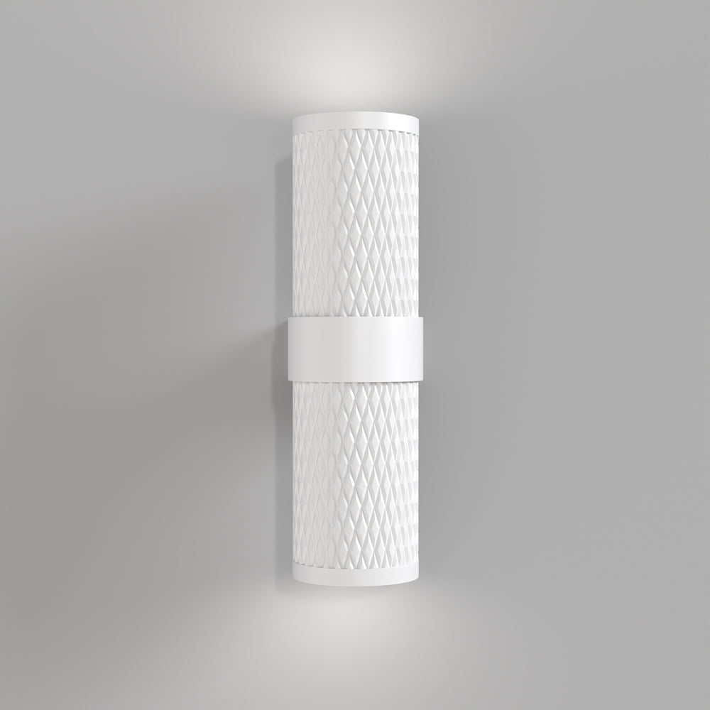 Zidna svjetiljka Focus Design 2XGU10 bijela