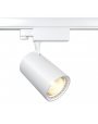 REFLEKTOR ZA TRAČNU RASVJETU MAYTONI Vuoro, 3P, LED, 26W, 2800lm, 4000K, 138x89, IP20, BIJELI